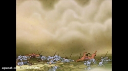 کارتون برزرک - قسمت 15